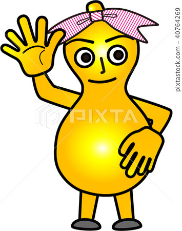 Hello · Tan 40764269