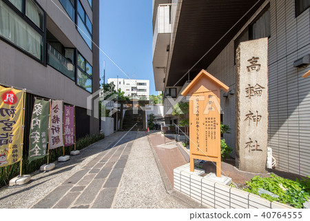 Takanawa Shrine Takanawa Shrine 40764555