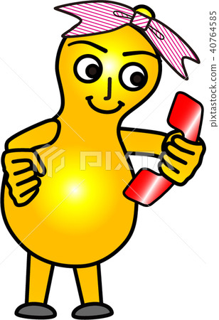 Call me Call me 40764585