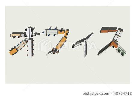 辦公室（表情符號） 40764718