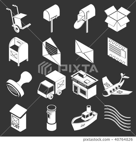 Poste service icons set grey vector 40764826