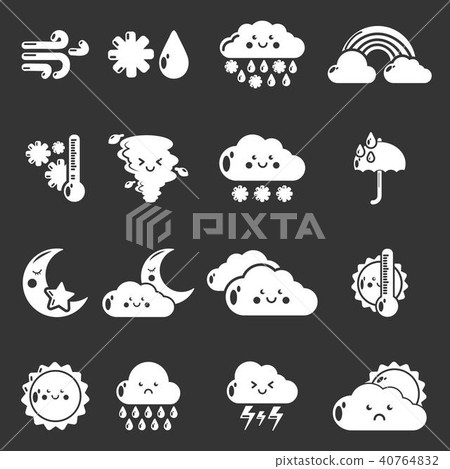 Weater icons set grey vector 40764832