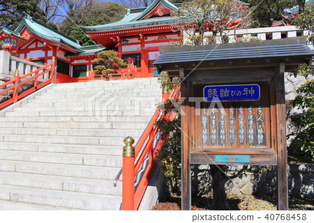 Ohtori Orihime Shrine·七寶 Ohtori Orihime Shrine·七寶 40768458