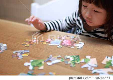 Puzzle (Educational Child-care Childcare Education Children's Room Kids Room Toy Toy Accessory Piece Infant) 40768461