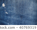 牛仔布 40769319