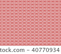 Seamless pattern pattern background illustration material 40770934