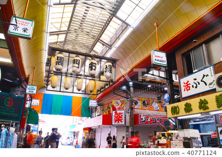 Kuromon Market shopping street at noon 40771124