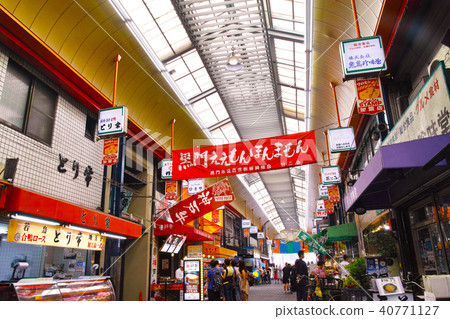 Kuromon Market shopping street at noon 40771127