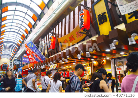 Kuromon Market shopping street at noon 40771136
