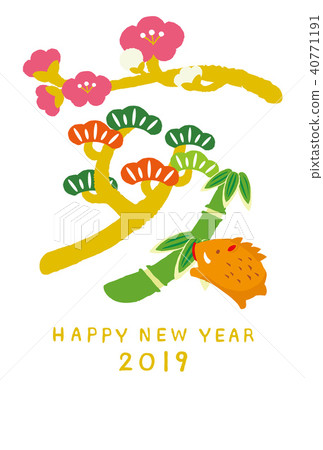 新年賀卡 40771191