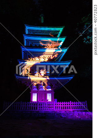 Muro Temple Muro Temple 40772823