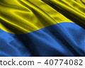 Ukraine national flag 3D illustration symbol 40774082