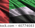 UAE Nation flag  3D illustration symbol 40774083