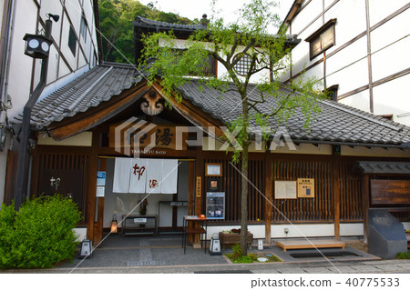 Kinosaki Onsen Outdoor hot spring spring Kinosaki Onsen Outdoor hot spring spring 40775533