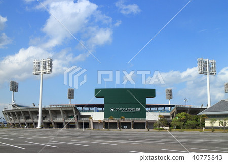 Sun Marine Stadium Miyazaki Sun Marine Stadium Miyazaki 40775843
