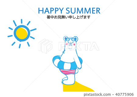 Summer greeting card design (horizontal simple) | Illustration of cute polar bear with floating ring | Summer image Summer greeting card design (horizontal simple) | Illustration of cute polar bear with floating ring | Summer image 40775906