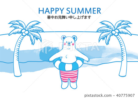 Summer greeting card design (horizontal simple) | Illustration of cute polar bear with floating ring | Summer image Summer greeting card design (horizontal simple) | Illustration of cute polar bear with floating ring | Summer image 40775907