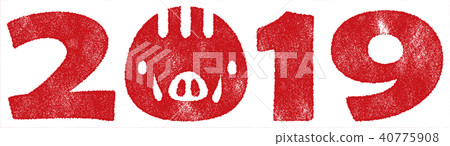 2019 stamps 2019 stamps 40775908