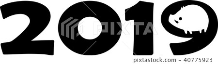 vector, vectors, 2019 40775923