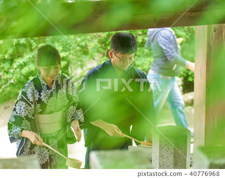 Yukata handwater male female cleanse hand 40776968