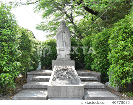 Ashikaga City Ashikaga School Ashikaga City Ashikaga School 40778023