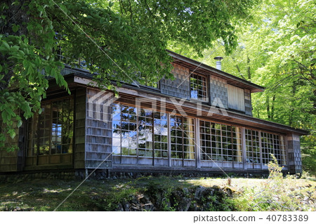 Italian Embassy Villa 40783389