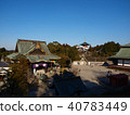 Naritasan Shinshoji 40783449