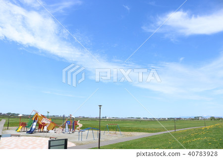 Oga airport green spaces 40783928
