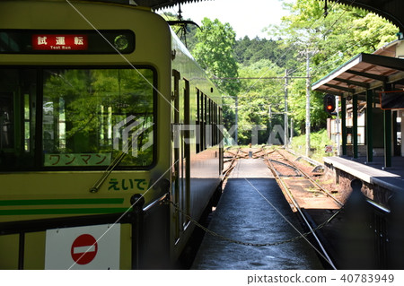 國家列車 國家列車 40783949