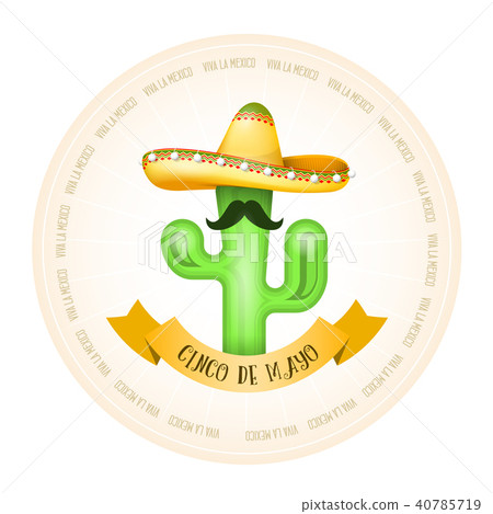 Mexican poster - cactus with moustache in sombrero 40785719