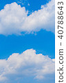 Cloud 40788643