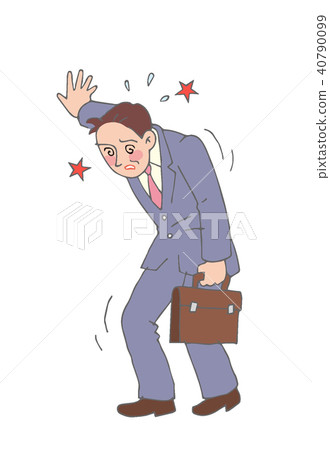 Fatigue and fatigue 40790099