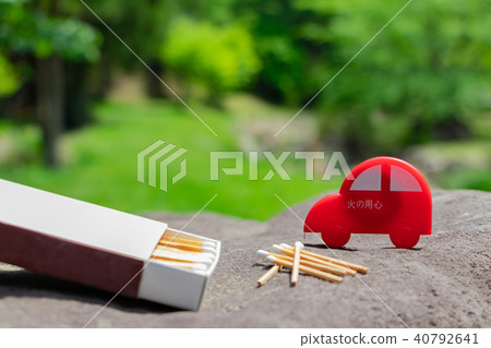 消防防火圖像 消防防火圖像 40792641