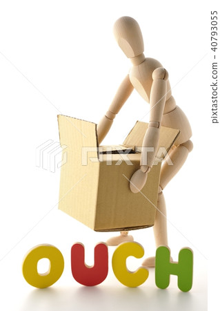 Ouch! I've done it. That moment of lifting. Ouch! I've done it. That moment of lifting. 40793055