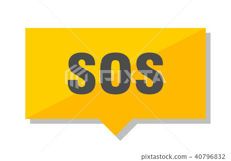 插圖素材: sos price tag