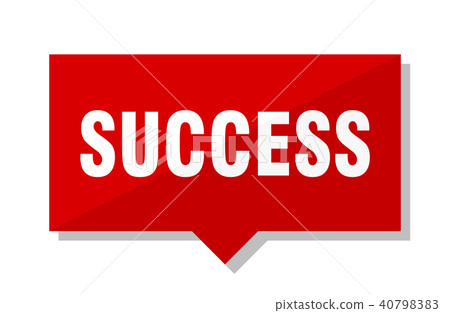 success red tag - Stock Illustration [40798383] - PIXTA