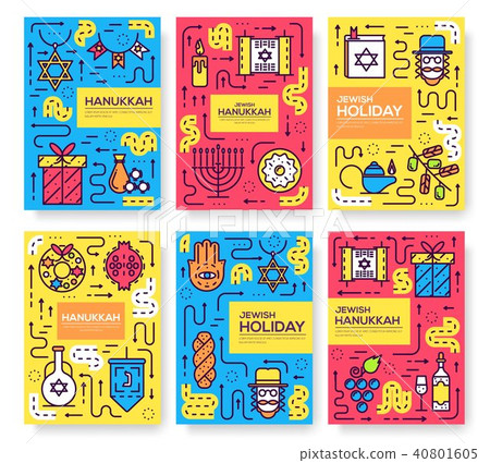 Set of line Happy hanukkah day pattern concept. Set of line Happy hanukkah day pattern concept. 40801605