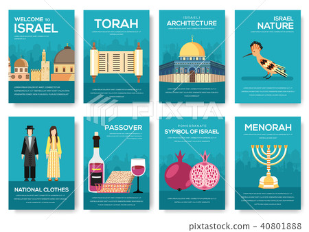 Set of Israel country ornament travel trip concept 40801888
