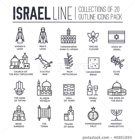 Country Israel travel vacation guide of goods,plac Country Israel travel vacation guide of goods,plac 40801893