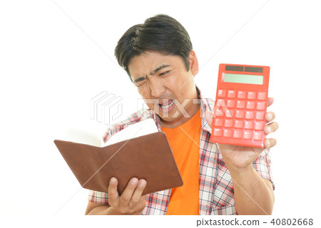 A man suffering 40802668