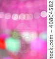 Buddha head and pink blurry light 40804582