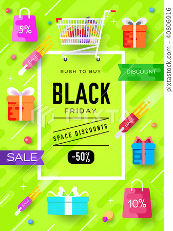 purchased in the shop information cards set. 40806916