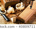 Carpenter tools on wood table background. Copy space. Top view 40809711