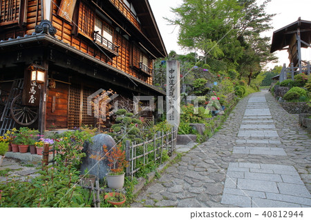 Magome inn Magome inn 40812944