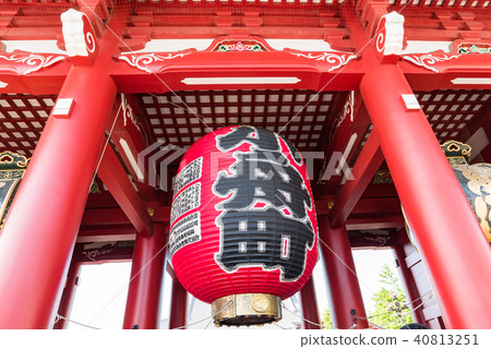 Kinryuyama Asakusa Asakusa Temple Hakurei Gate Lantern Lamp Kinryuyama Asakusa Asakusa Temple Hakurei Gate Lantern Lamp 40813251