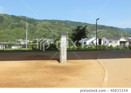 京都山崎戰役戰場 40815334