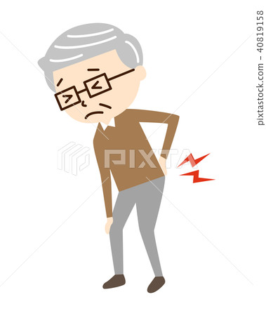 爺爺，腰痛 40819158