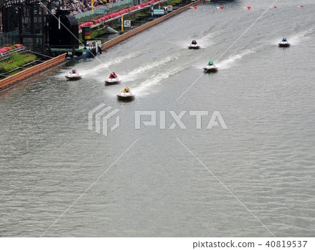 Toda Racecourse 40819537