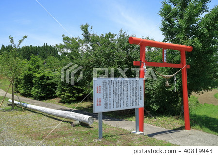 松尾神社（Matsunojinja） 40819943