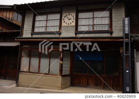 House with watch House with watch 40820909